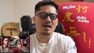 【週刊ジョビンNEWS】RIZIN52秋元強真vsパッチーミックス電撃決定！UFC325中村京一郎vsサライ。ヴォルカノフスキーvsロペス2感想。シェィドゥラエフvsヴォルカノフスキーは！？